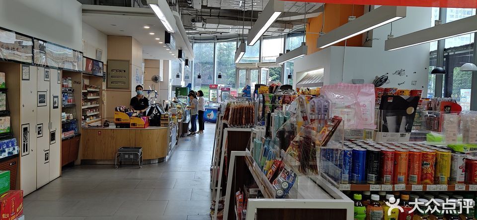 珊珊便利(绿地中央广场店)图片