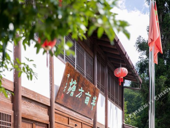 【井冈山茨坪镇酒店】地址,电话,路线,周边设施_360地图