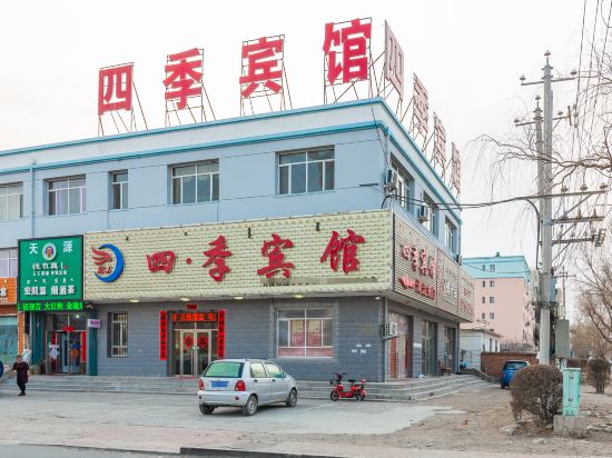 酒店突泉福全宾馆oyo突泉万达商务酒店(康泰小区华丰街店)突泉安都