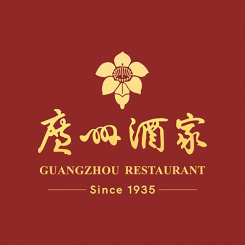 广州酒家(越华店)图片