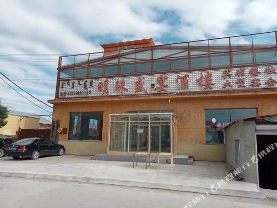 怎么去,怎么走,在哪,在哪里,在哪儿:呼伦贝尔市鄂温克族自治旗伊敏河