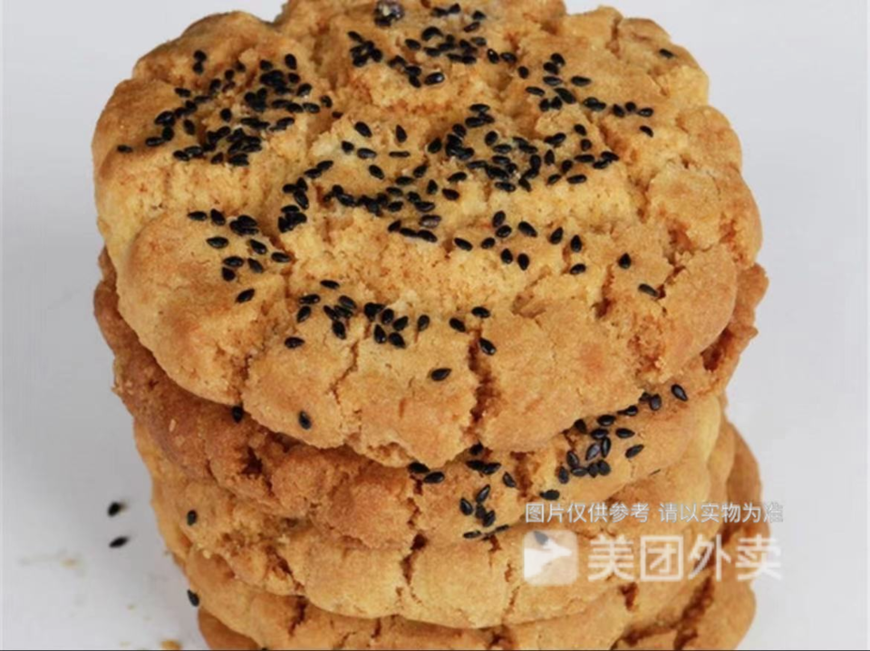 南洋原味桃酥原味蛋糕推荐菜:地址(在哪里):南洋大师傅位于常德市安乡