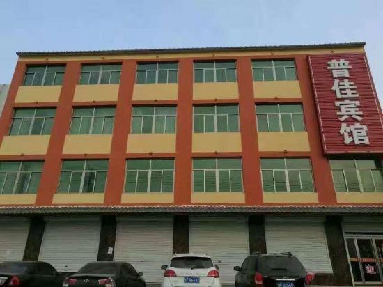 在哪,在哪里,在哪儿):保定市涞水县三坡镇紫石口村电话:元山宾馆地址