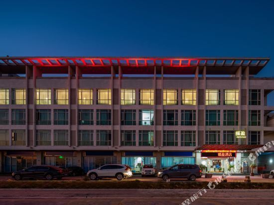 广州福盈酒店(新白云机场店)图片