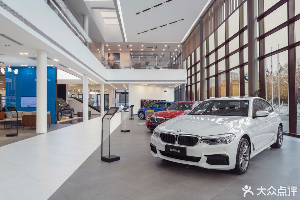 南京中升汇宝宝马4s店(浦口店)图片