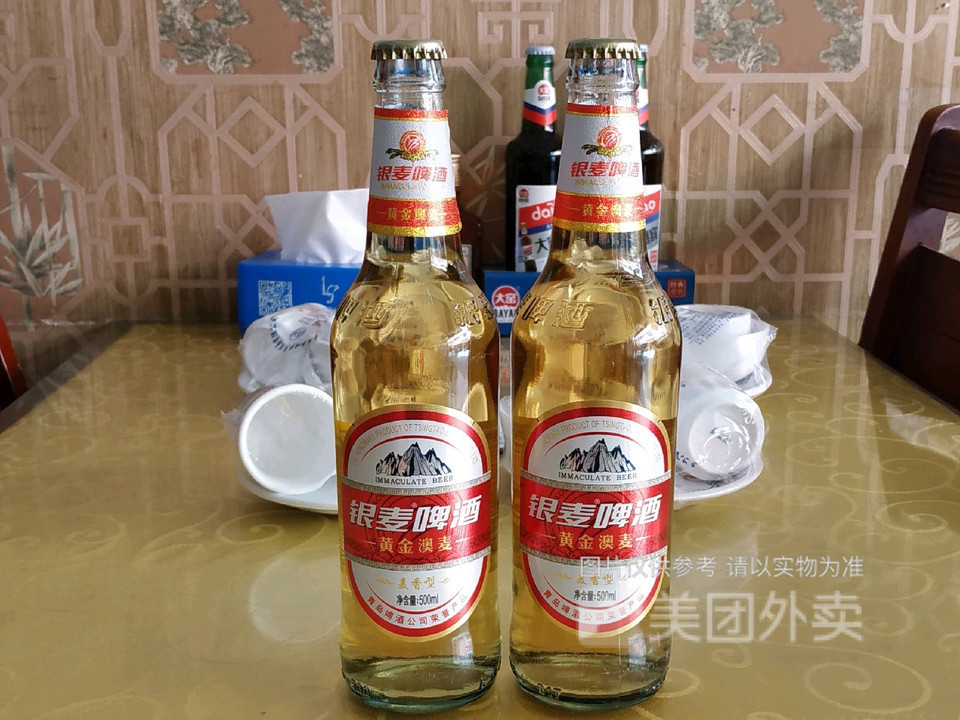 银麦啤酒图片