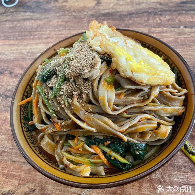 三姐妹红薯面条