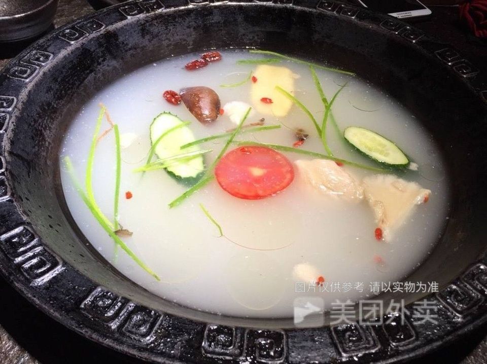 沈陶家重庆老火锅