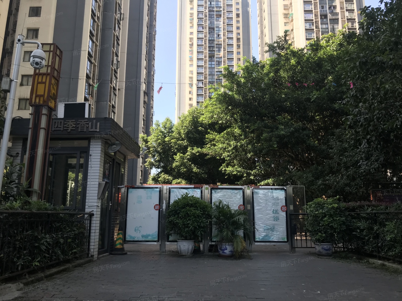 九龙坡区小区
