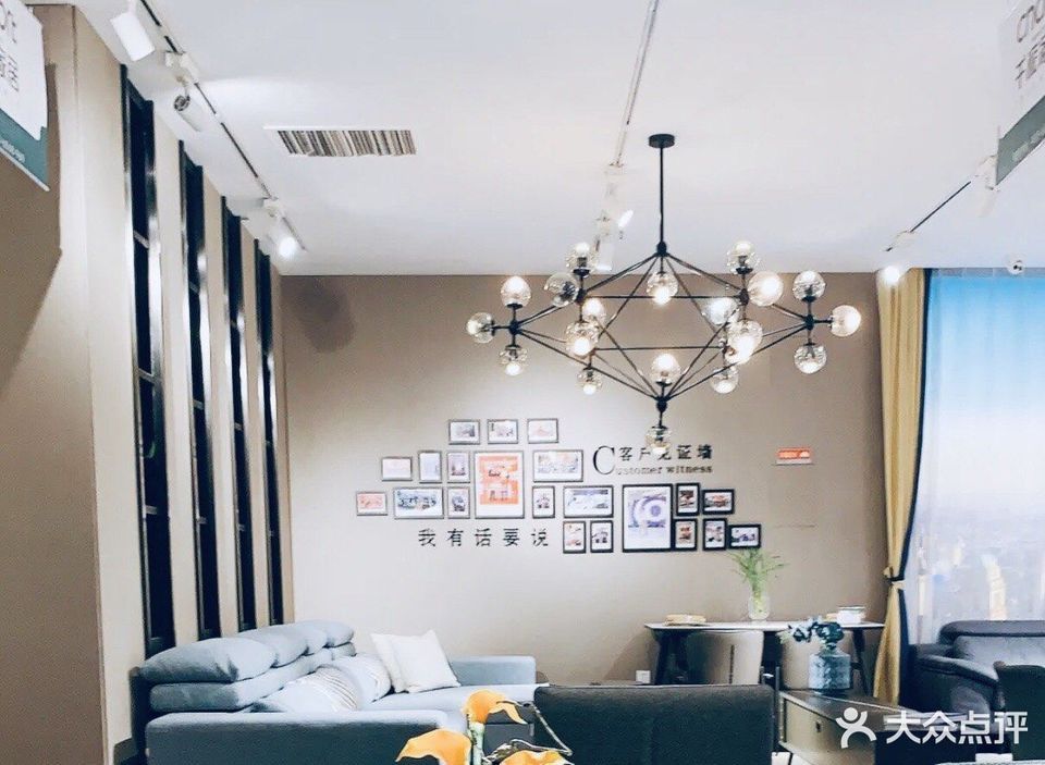 千派家居(卖场钻石店)图片