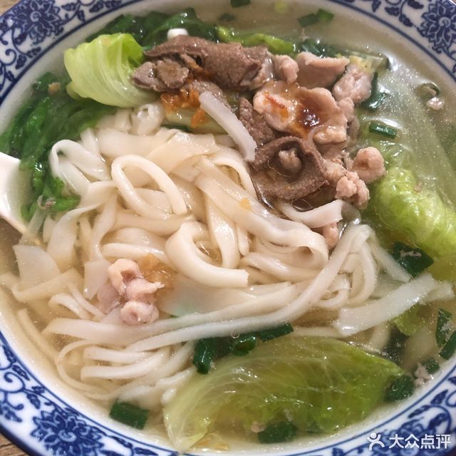 【广东原味汤粉王(钮扣路店)】广东原味汤粉王(钮扣路店)电话_广东