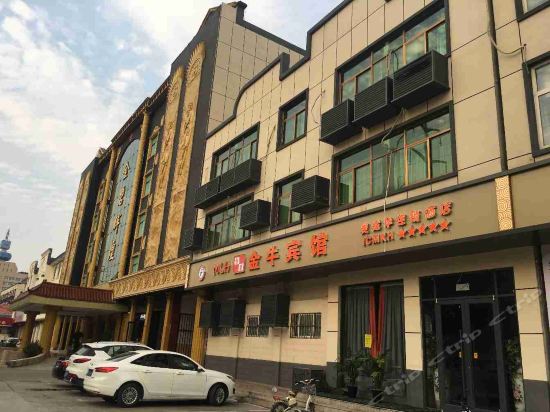 金牛宾馆(龙安中路店)地址(位置,怎么去,怎么走,在哪,在哪里,在哪儿)