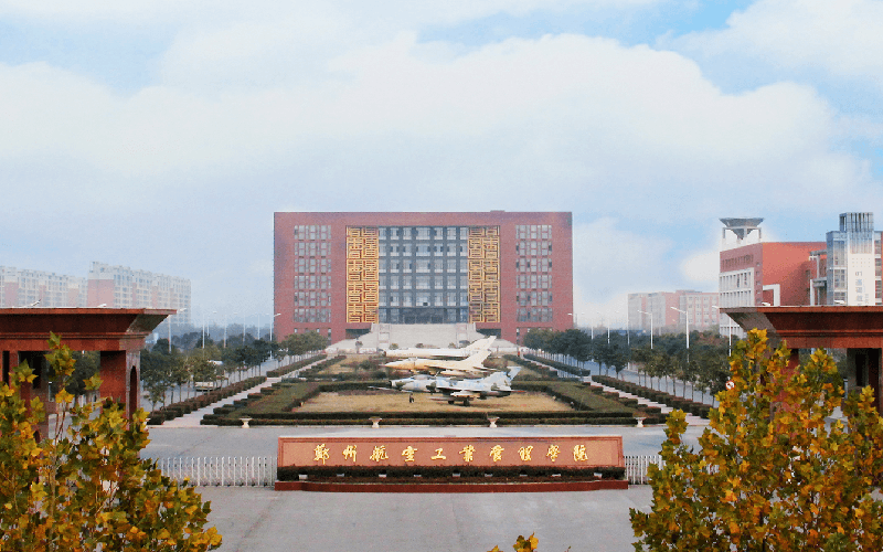 【郑航财务处】地址电话路线地图