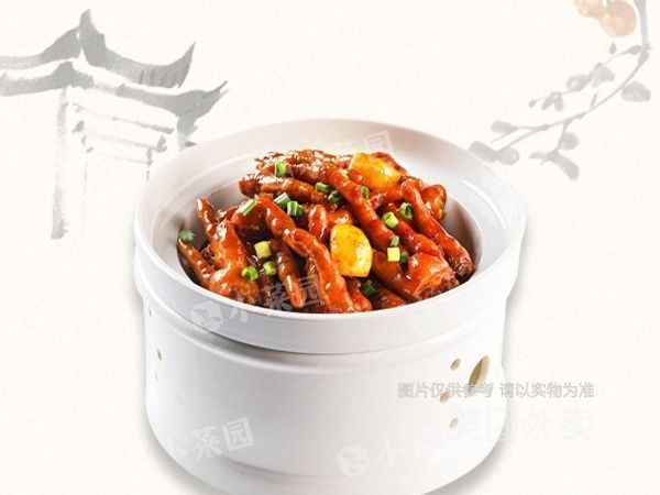 【小菜园新徽菜(虹口天虹商业广场店)】小菜园新徽菜(虹口天虹商业