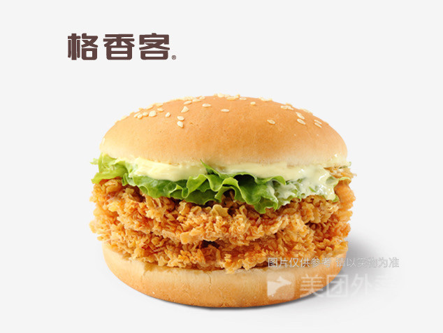 黄金鸡柳堡图片