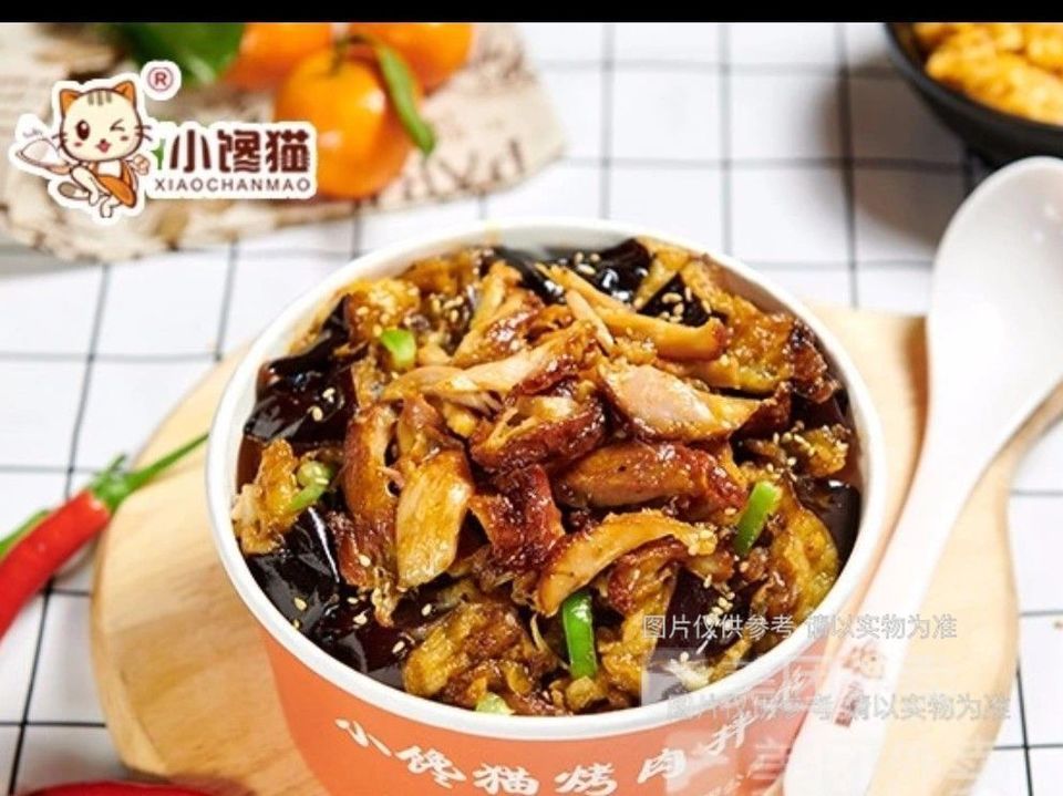 茄子原味烤肉拌饭图片