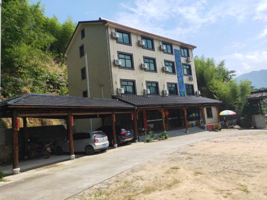 安吉龙王山漂流农家乐