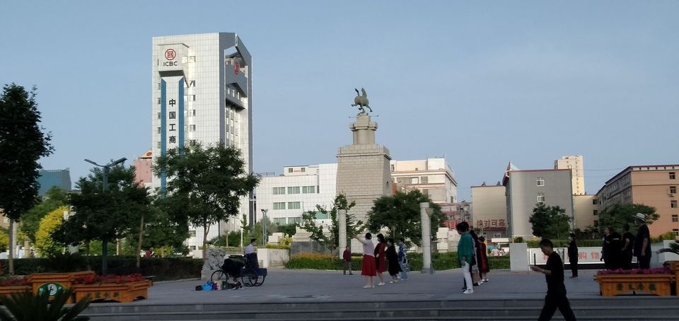 金鼎文化广场