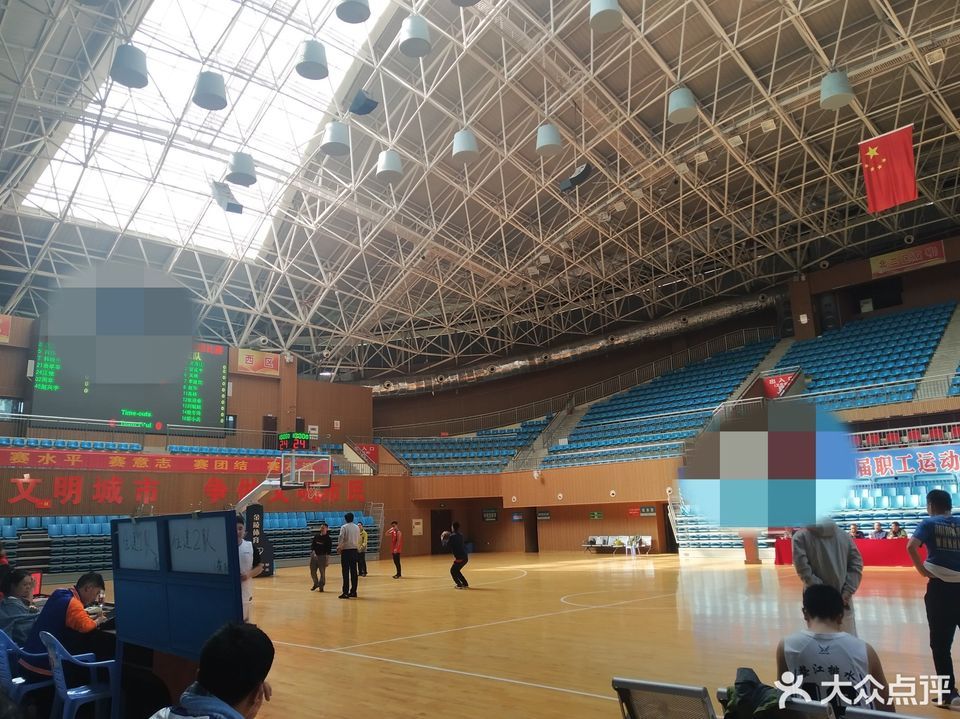 丰都县体育馆图片