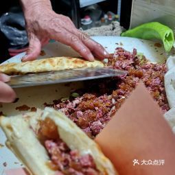 河間驢肉火燒規劃路店