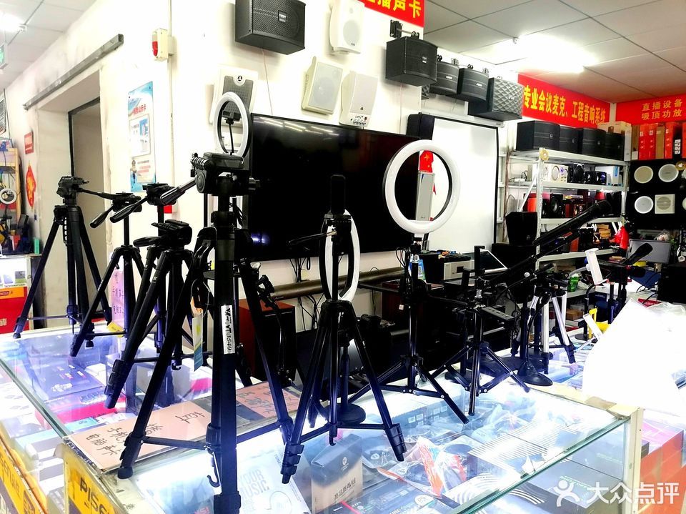 青岛科技街电子产品批发维修商场