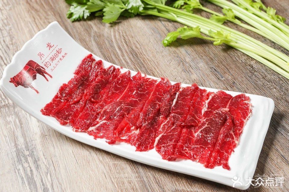 【牛道·潮汕牛肉火锅(天茂店)】牛道·潮汕牛肉火锅(天茂店)电话_牛