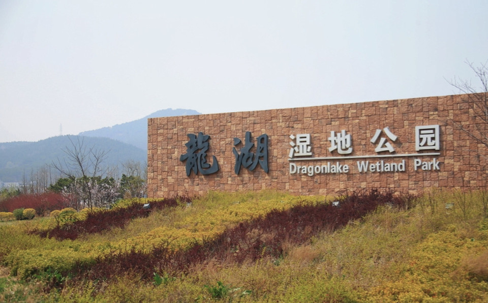 大连市旅顺口区旅游景点