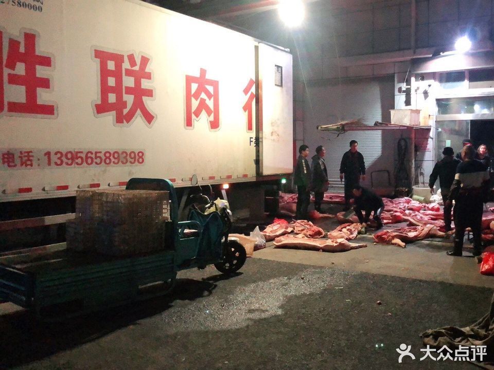 勾庄肉类批发市场