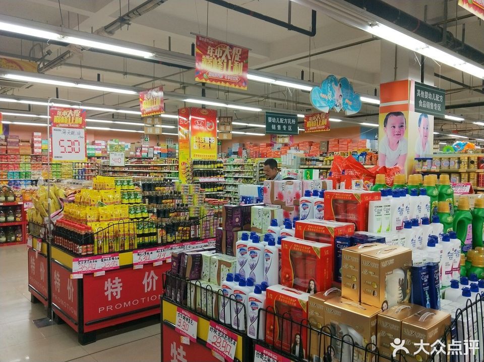 在哪儿):烟台市莱山区双河东路与学院西路交汇处附近西电话:振华量贩