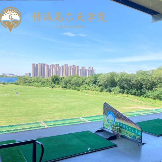 【武汉珞珈山辅导学院】地址,电话,路线,周边设施_360地图