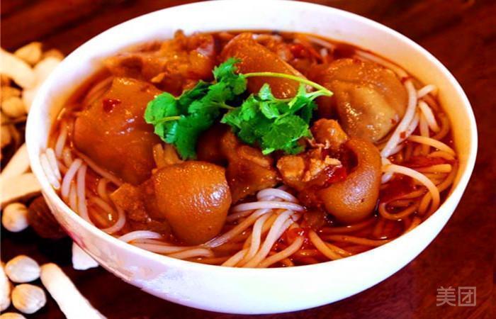 猪脚粉图片