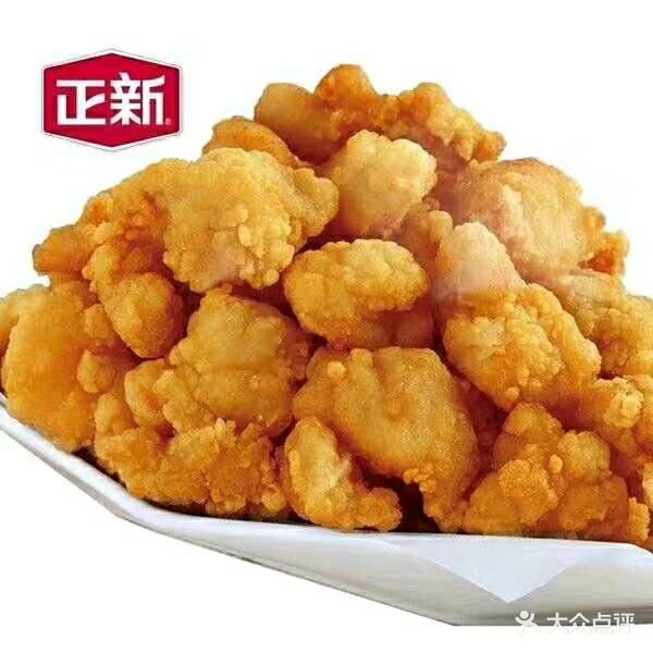 正新爆汁鸡米花图片