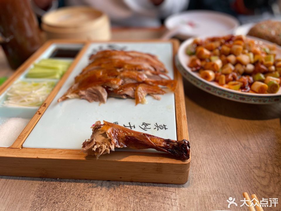 燕北烤鸭图片