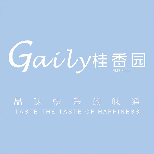 桂香园(宜昌国贸店)图片