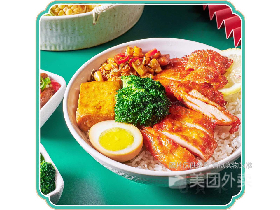 泰雅奥尔良鸡排便当图片