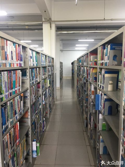 青島工學院圖書館