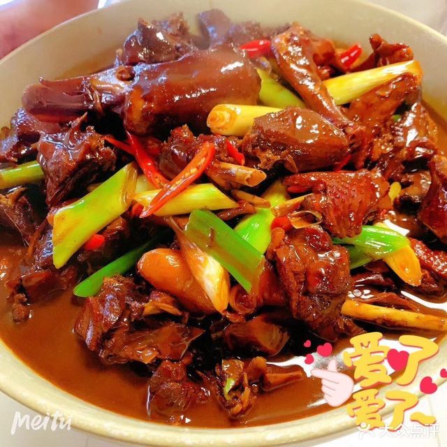 陈记炒鹅店