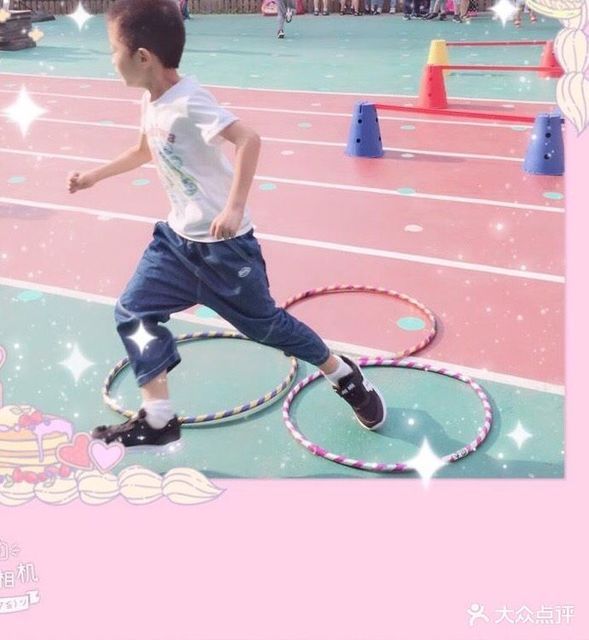 武汉东湖新技术开发区清江山水幼儿园图片