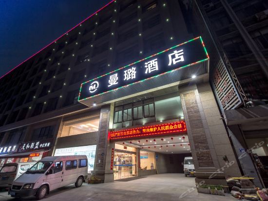 聚瑞商务酒店(杭州萧山机场店)图片