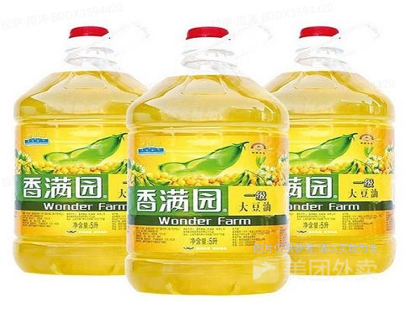香满园大豆油图片