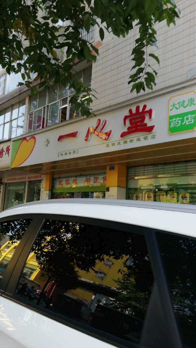 【云南农业大学动物医院】云南农业大学动物医院地址_云南农业大学动