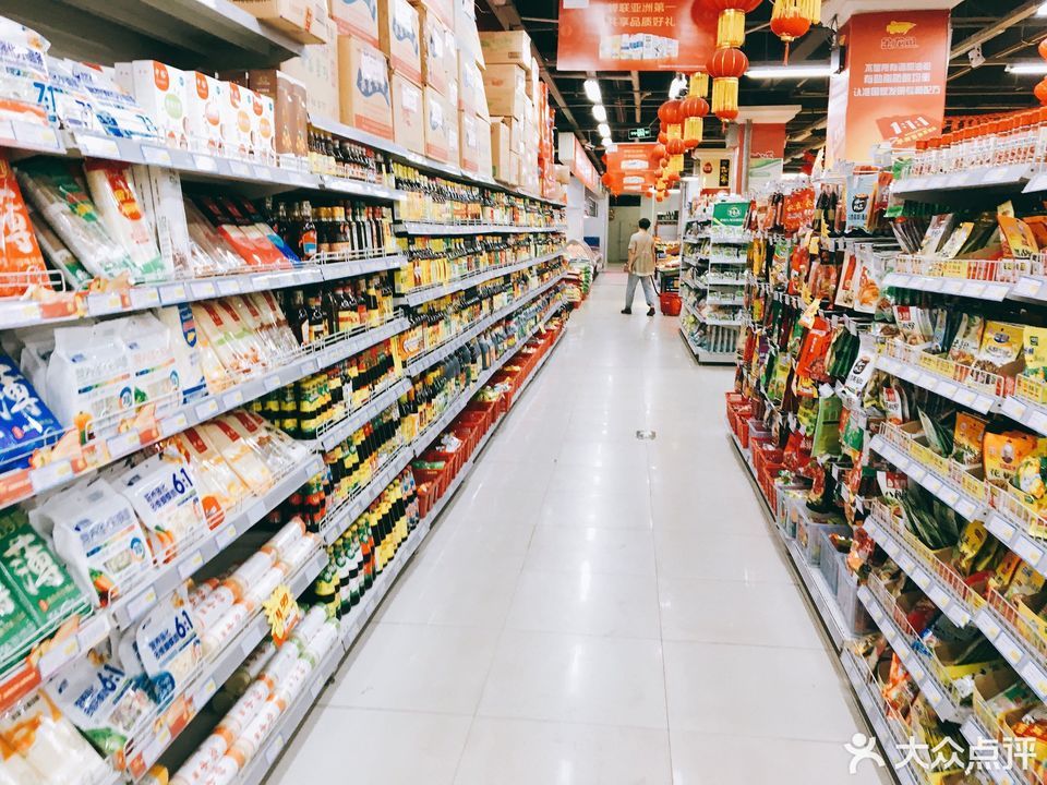 > 百佳超级超市