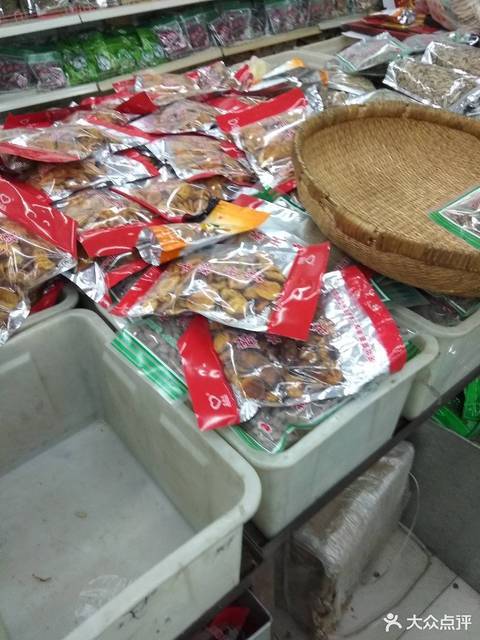 蔚县黑女人食品有限责任公司图片