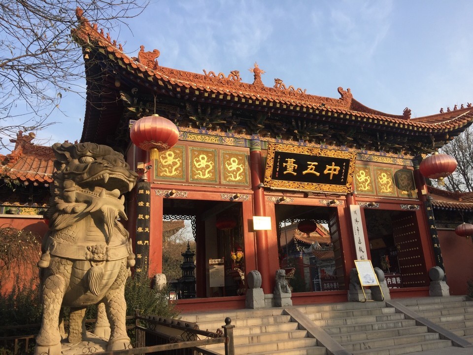 中五台道观图片