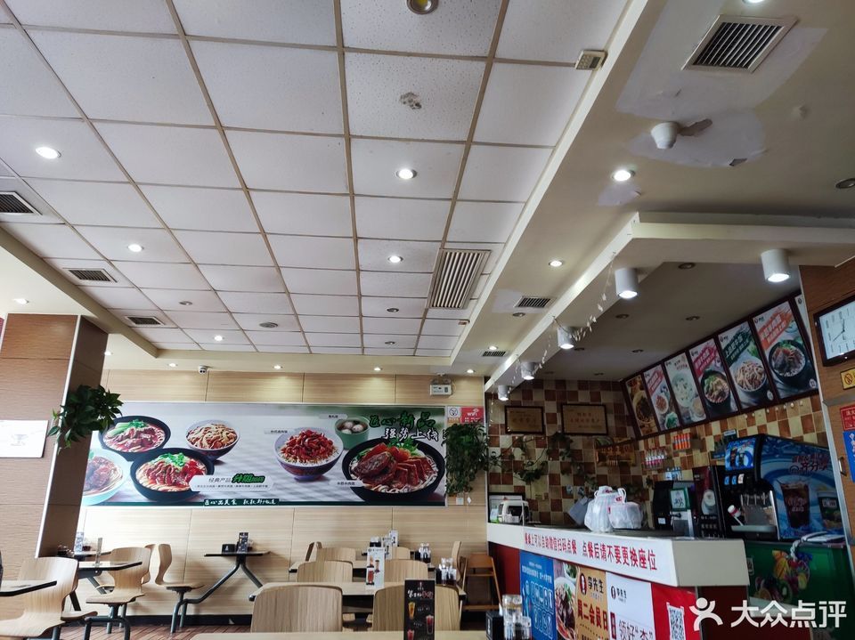 美食林店)地址(位置,怎麼去,怎麼走,在哪,在哪裡,在哪兒):邯鄲市曲周