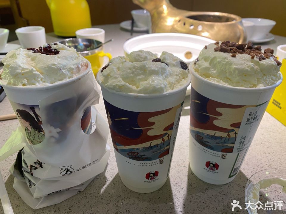 【茶颜悦色(宁乡星河cococity店)】茶颜悦色(宁乡星河cococity店)电话