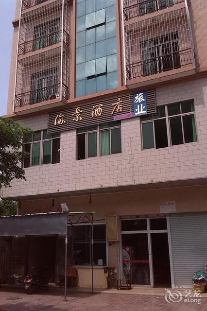 电话:地址(位置,怎么去,怎么走,在哪,在哪里,在哪儿):湛江市赤坎区