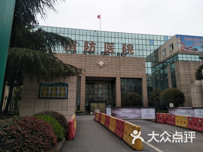 重庆三桥医院图片
