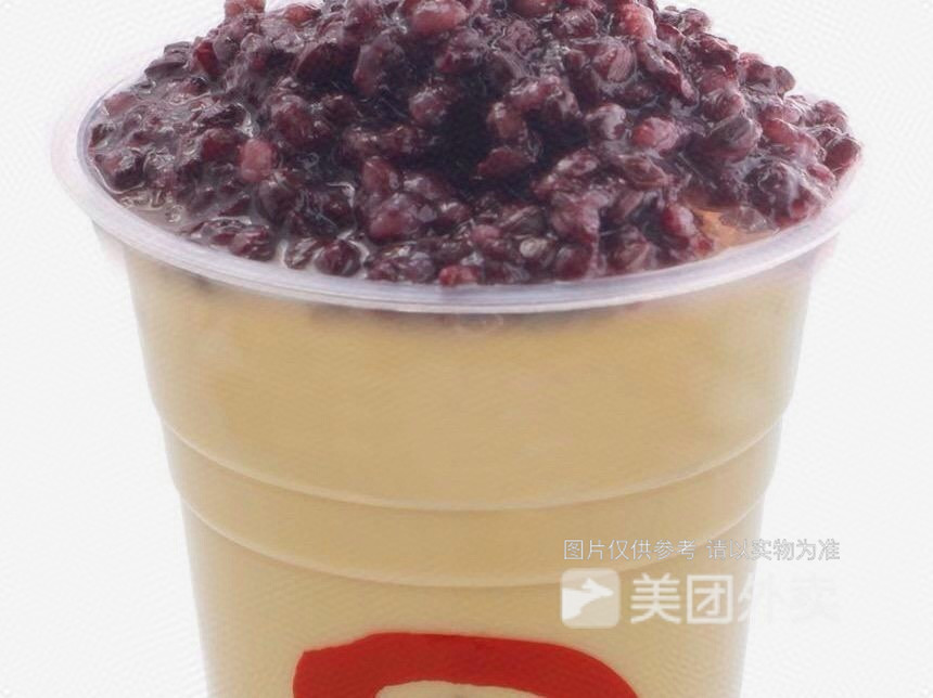 黑糯米奶茶图片
