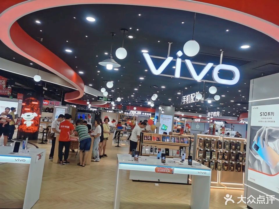 小熊电器专卖店